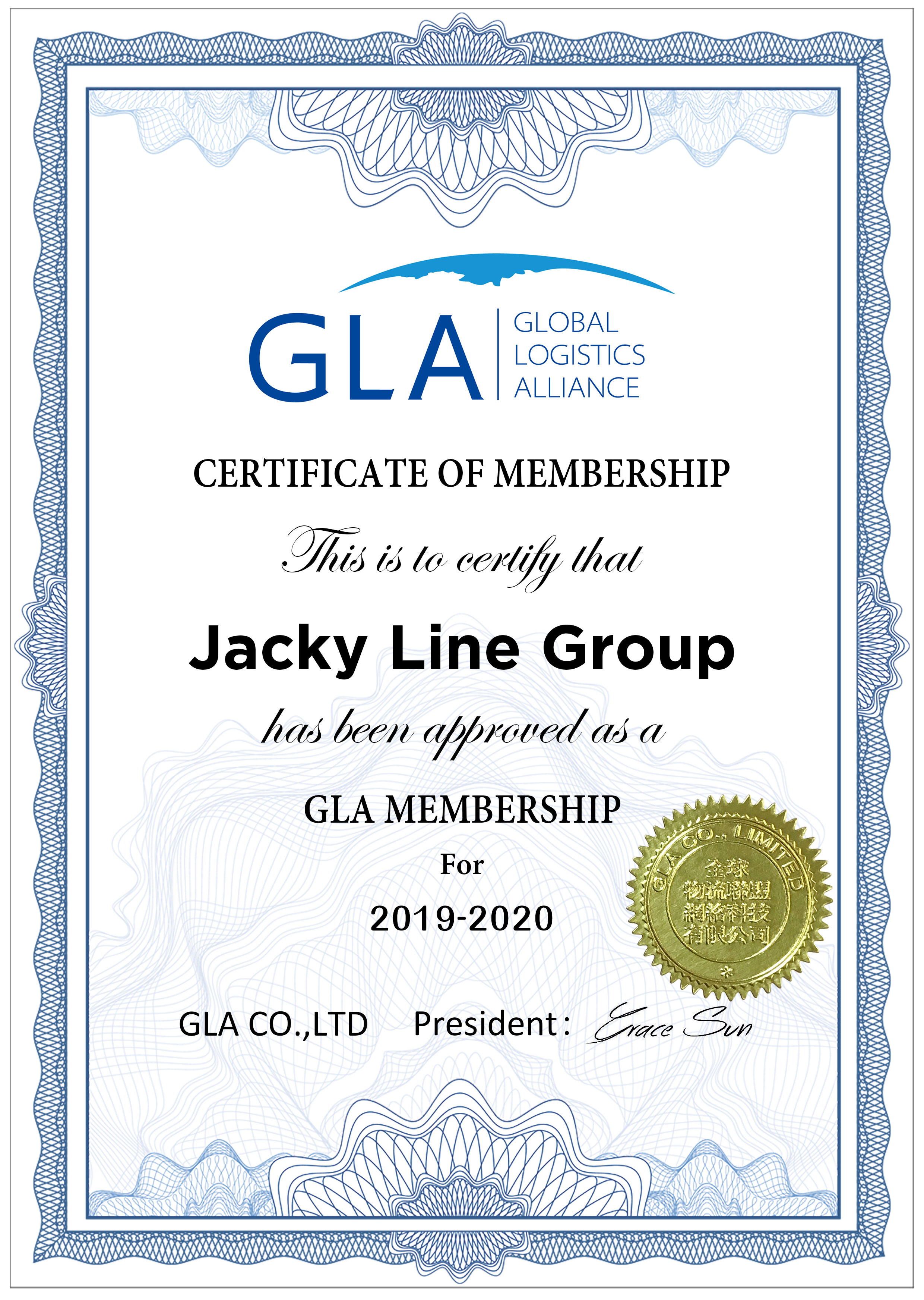 1574645652905635.jpg Jack line group.jpg