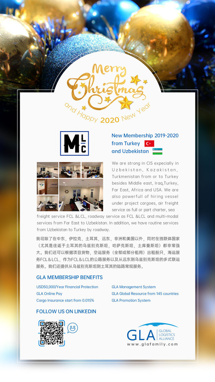 我司除了在中東，伊拉克，土耳其，遠東，非洲和美國以外，同時在獨聯(lián)體國家（尤其是往返于土耳其的烏茲別克斯坦，哈薩克斯坦，土庫曼斯坦）都非常強大。